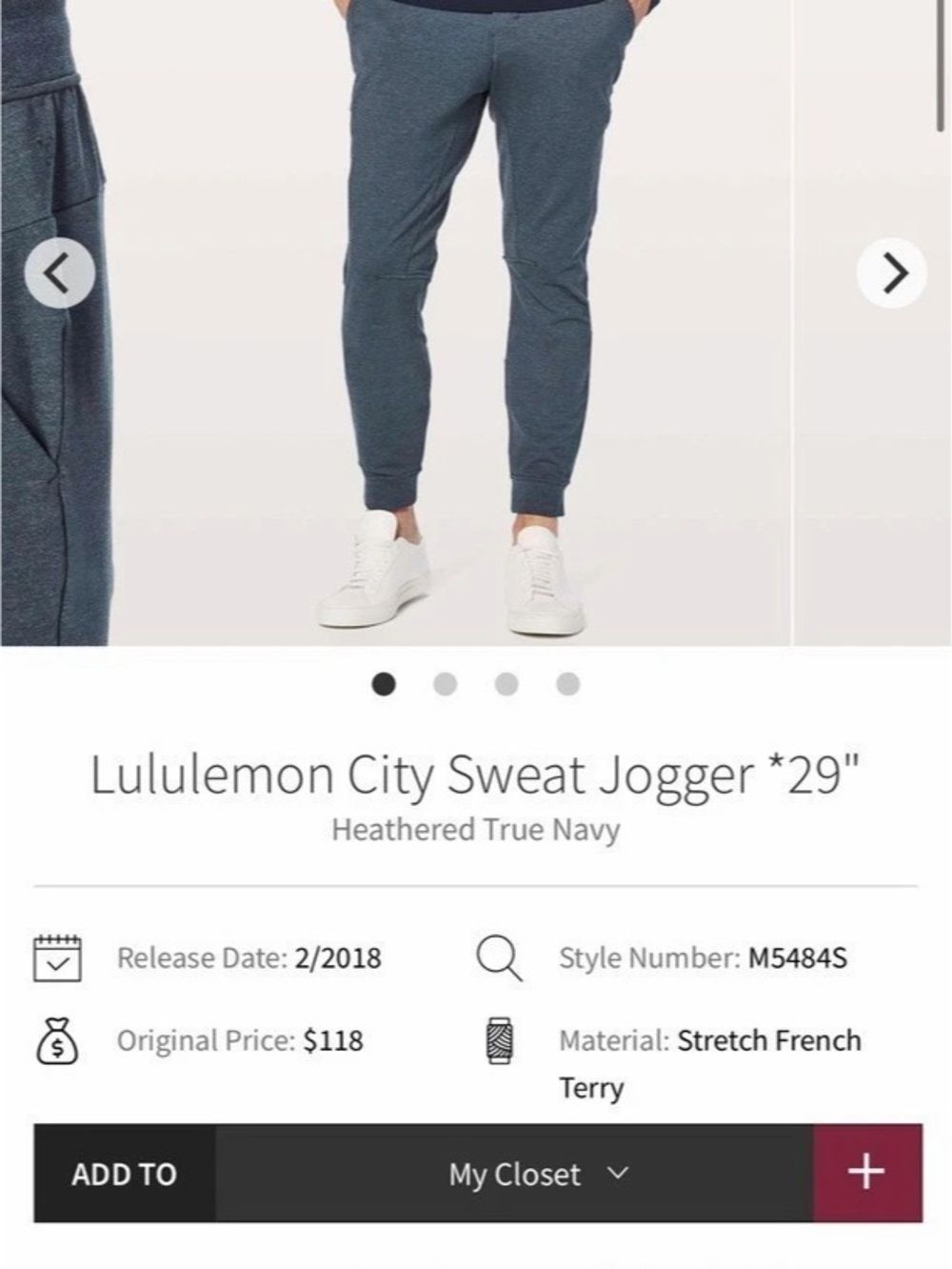 lululemon City Sweat Jogger Pants in Blue Size Small